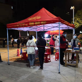截至10月24日0时 攸县完成第一轮城区全员核酸检测采样