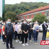 “支援攸县我们来了”株洲市三三一医院40名“逆行者”驰援攸县