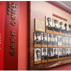 茶陵多形式推动党史学习教育走深走实