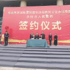 茶陵：“红色基因”为媒 振兴湘赣边 “医”路先行