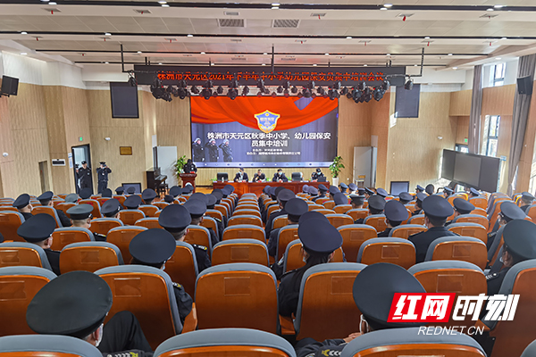 微信图片_20211115161838.jpg