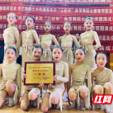 天元小学健儿在“三好杯”中小学生运动会中再创佳绩