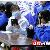 株洲市九方中学开展学生常见病和健康影响因素监测