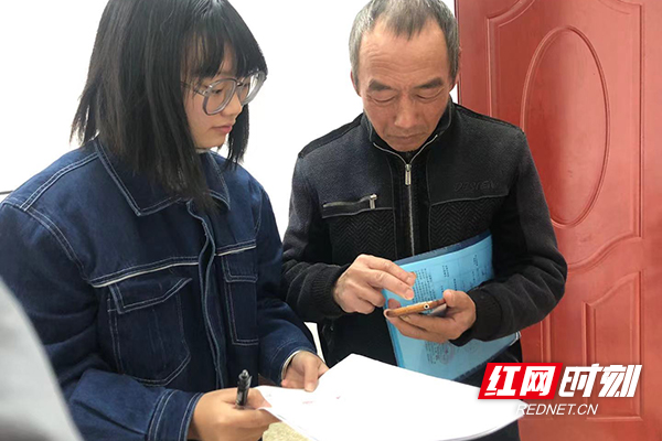 微信图片_20211124145051.jpg