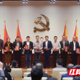 醴陵市召开首届科技创新表彰大会