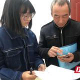 国网茶陵供电公司开通“加速度”通道 助客户保鱼苗