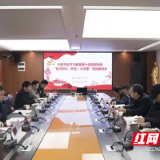株洲市委党史学习教育第十巡回指导组调研指导市教育局直属单位