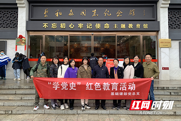 微信图片_20211124090300.jpg