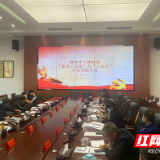 株洲：小程序成了村民监督基层干部名副其实的“火眼金睛”