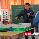 株洲市九方中学青年教师获全市高中物理青年教师教学竞赛