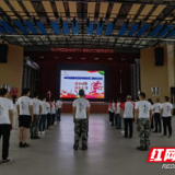 株洲市实验学校“五着力”践行为民办实事