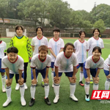 株洲市十八中获市“三好杯”足球比赛高中女子组第三名