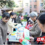 株洲市医保局开展“乐享分类生活，文明健康同行”志愿服务活动