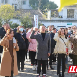 栗雨小学：绘蓝图催奋进 话心声提干劲