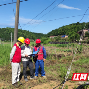 国网醴陵供电公司超前服务 办电省时更省心 