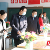 天元区副区长龙潭调研泰山学校