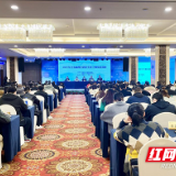 湖南省助理全科医生骨干师资班首次在株洲开班