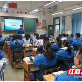 株洲市九方中学开展冬季安全教育主题班会