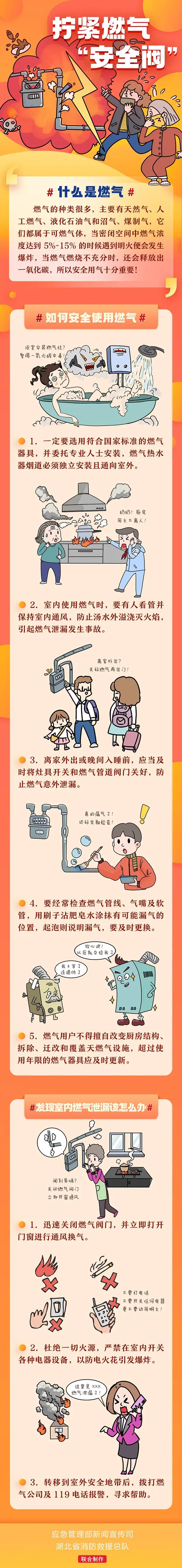 微信图片_20211226232527.jpg