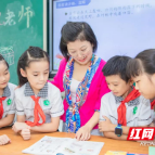 多把尺子“量” 多些加分项 石峰中小学学业评价这样改革