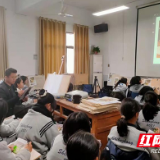 株洲市十八中以美育人 美育教研促发展