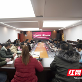 株洲市南方中学开展学习贯彻省第十二次党代会精神集中培训