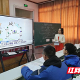 株洲市四中教师参加省中学生物学优秀教学案例展示观摩暨研讨活动