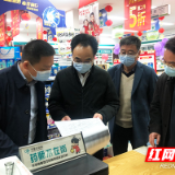 省药品监管局在株督查“年关守护”专项行动