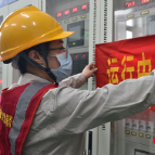 新春走基层丨株洲春节电力足 他们就地过年守护万家灯火