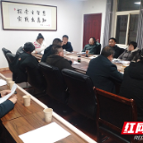 株洲市一中召开2020年度考核委员会会议