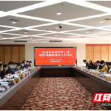 2021年天元教育高质量发展聚焦四个关键词