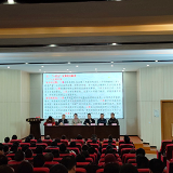 株洲市一中：新征程起好步 新使命开好局