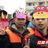 金轮侨心学校：不一样的“牛牛” 不一样的开学典礼
