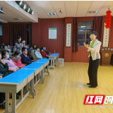泰山学校开展“家长成长学校”专题培训