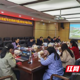 湖南化工职院召开省级教学改革研究重点项目开题论证会
