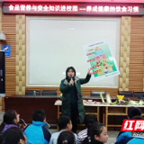 红旗路小学开展“家长进课堂”活动
