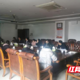 学史明理 株洲市公资中心第一党支部党史学习教育扎实又走心