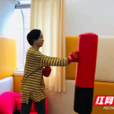 天元区：关注心理健康 开展“心关爱”社会心理服务