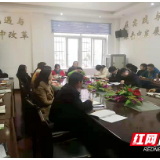 株洲市七中：经验共分享 交流促成长