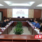 湖南化工职院与湖南有色郴州氟化学公司开展校企合作