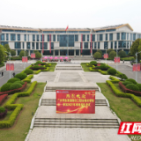 湖南化工职院顺利举行2021年单独招生考试