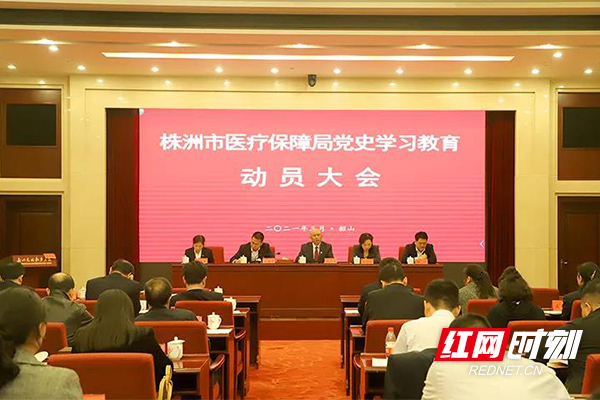 微信图片_20210330155833.jpg