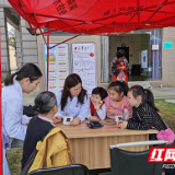 湖南化工职院：党史学习教育进社区 为民服务办实事