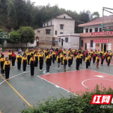 旭日小学心系校园安全 共筑生命基石