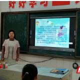 株董路小学开展“排除成长的烦恼”心理健康教育活动