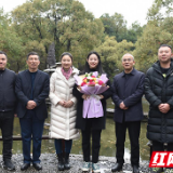 株洲市第十八中学开学第一课 “犇”向美好明天