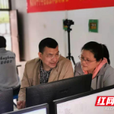 株洲市十八中：思维碰撞出火花 专家引领促成长