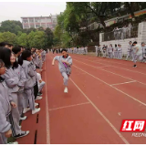 株洲市十八中高一年级50米接力赛火热开展