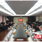 株洲召开2021年国卫提升食品安全组督查行动部署会
