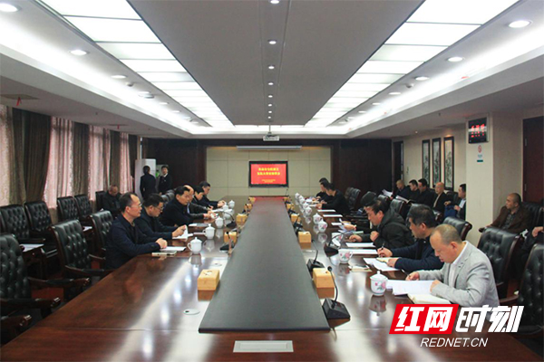 微信图片_20210413091023.jpg